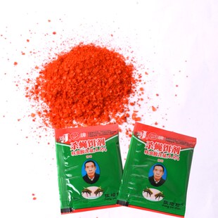 鸡牌灭蝇王强力苍蝇药粉诱饵杀手捕蝇子药除驱灭苍蝇神器杀蝇饵剂