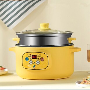 新博成24cm电煮锅多功能煮面小型电锅电炒菜锅蒸煮一体26电热火锅