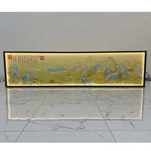 名阳新中式丝绢灯屏酒店会所客厅茶室办公室沙发背景屏风装饰挂画