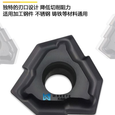 伊斯卡同款枪钻深孔钻数控刀片TOGT080305-DT WM1315黑色通用加工