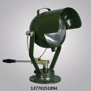 船用搜索探照灯救生艇防水照明灯工作搜救灯水面远光摇摆灯24V