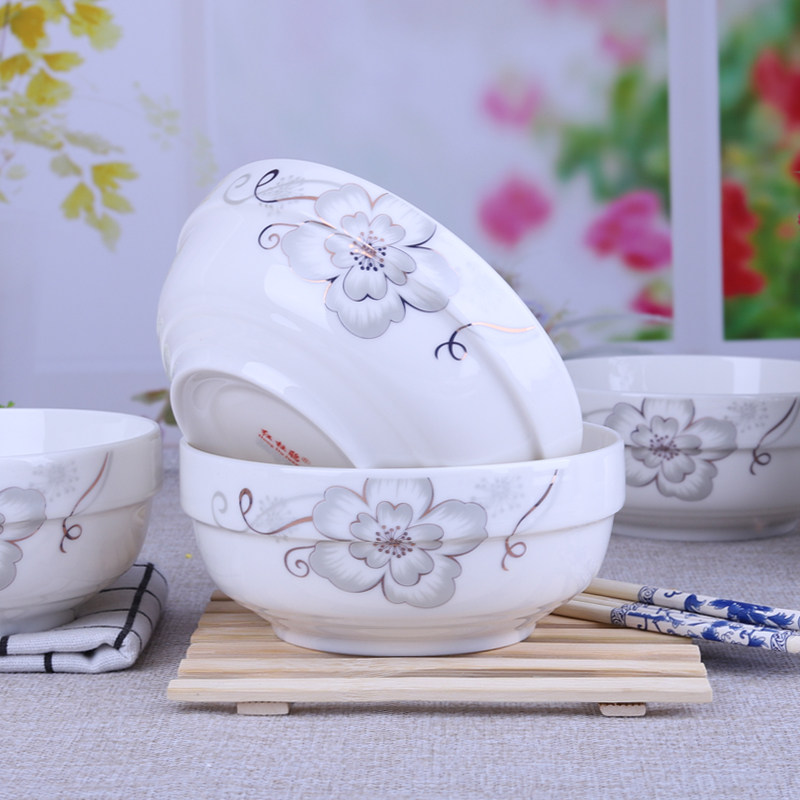 景德镇陶瓷面碗家用吃饭碗6英寸碗碟套装汤碗泡面碗牛肉面碗4个装