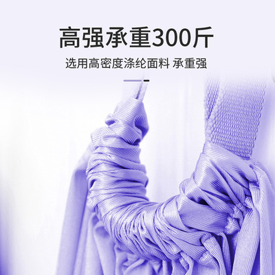 空中瑜伽吊绳家用瑜伽绳一字马倒立下腰训练器材挂门伸展带弹力绳