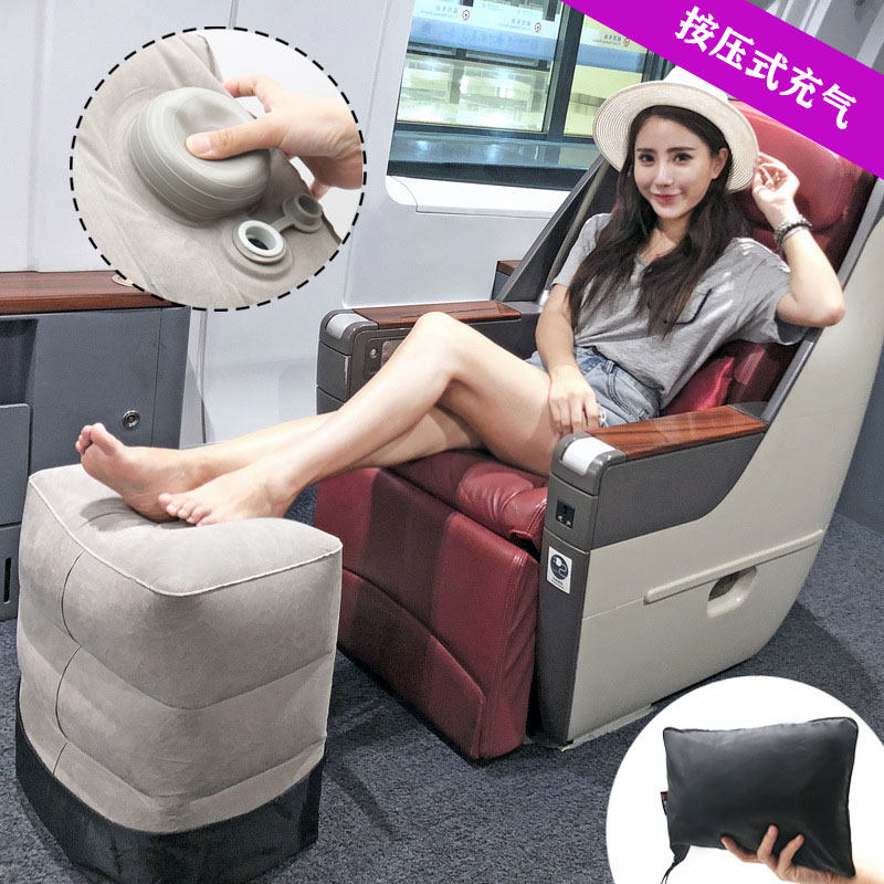 长途飞机神器充气脚垫足踏歇脚儿童睡觉高铁汽车脚蹬旅行必需用品