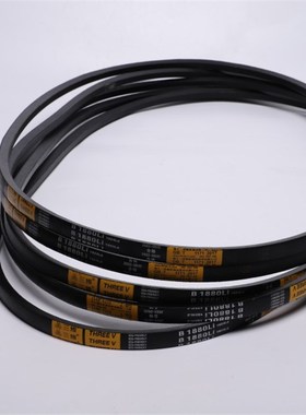 三维三角带B型B4826/B4877/B4953/B5000/B5080/B5207/B5334B5461