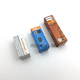 12v24v挖掘机大臂灯工具箱灯H3灯泡/H4灯泡P43T/P45T卤素灯泡超亮