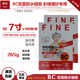 7寸高光 6寸 绒面双面防水相纸 一包 清波优质RC相纸a4 包邮 5寸