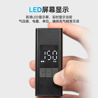 迈金优选GEOID电动打气筒公路自行车迷你高压便携式通用充气泵