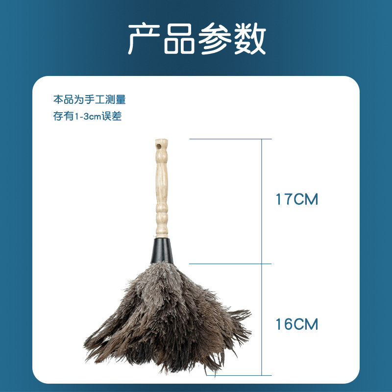 琴行钢琴城擦拭去污古筝清洁刷软毛扫灰扫尘掸子乐器扫把清洁配件