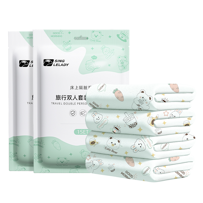 一次性床单被罩枕套被套双人四件套酒店床上用品旅行便携隔脏睡袋