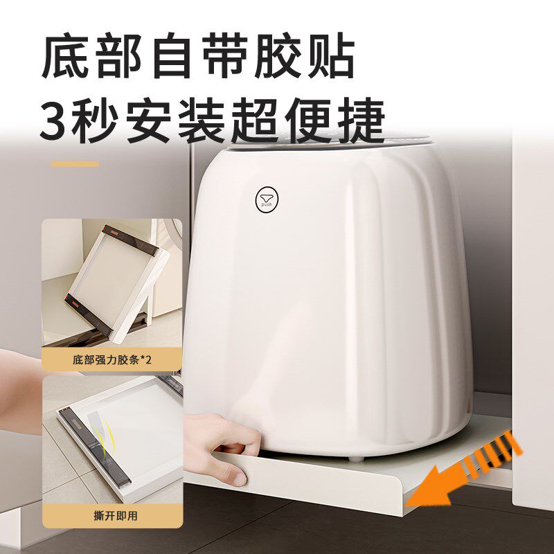 免打孔抽拉板阳台柜抽屉小型洗衣机底座拉篮内衣内裤洗衣机置物架
