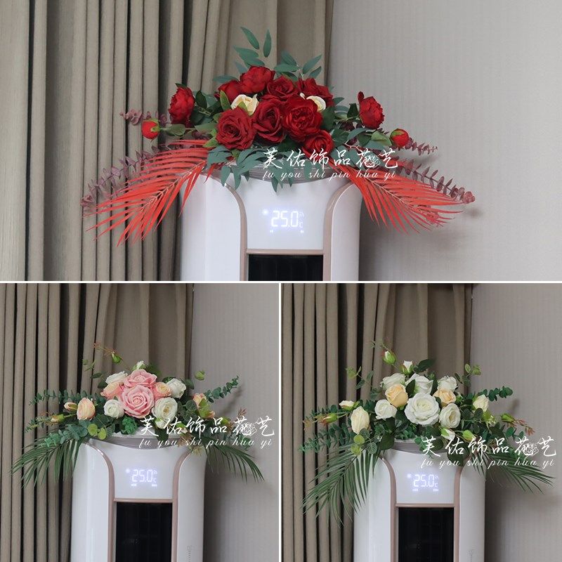 冰箱上的摆件上面摆的花装饰品空调顶部上放的客厅墙壁挂件装饰花