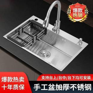 厨房304不锈钢水槽手工拉丝单槽加厚厨房洗菜家用水池洗碗洗碗池