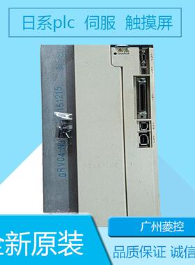安川SGMGV-55ADA21 SGMGV-30ADA6S SGMGV-05D3A6F-0Y
