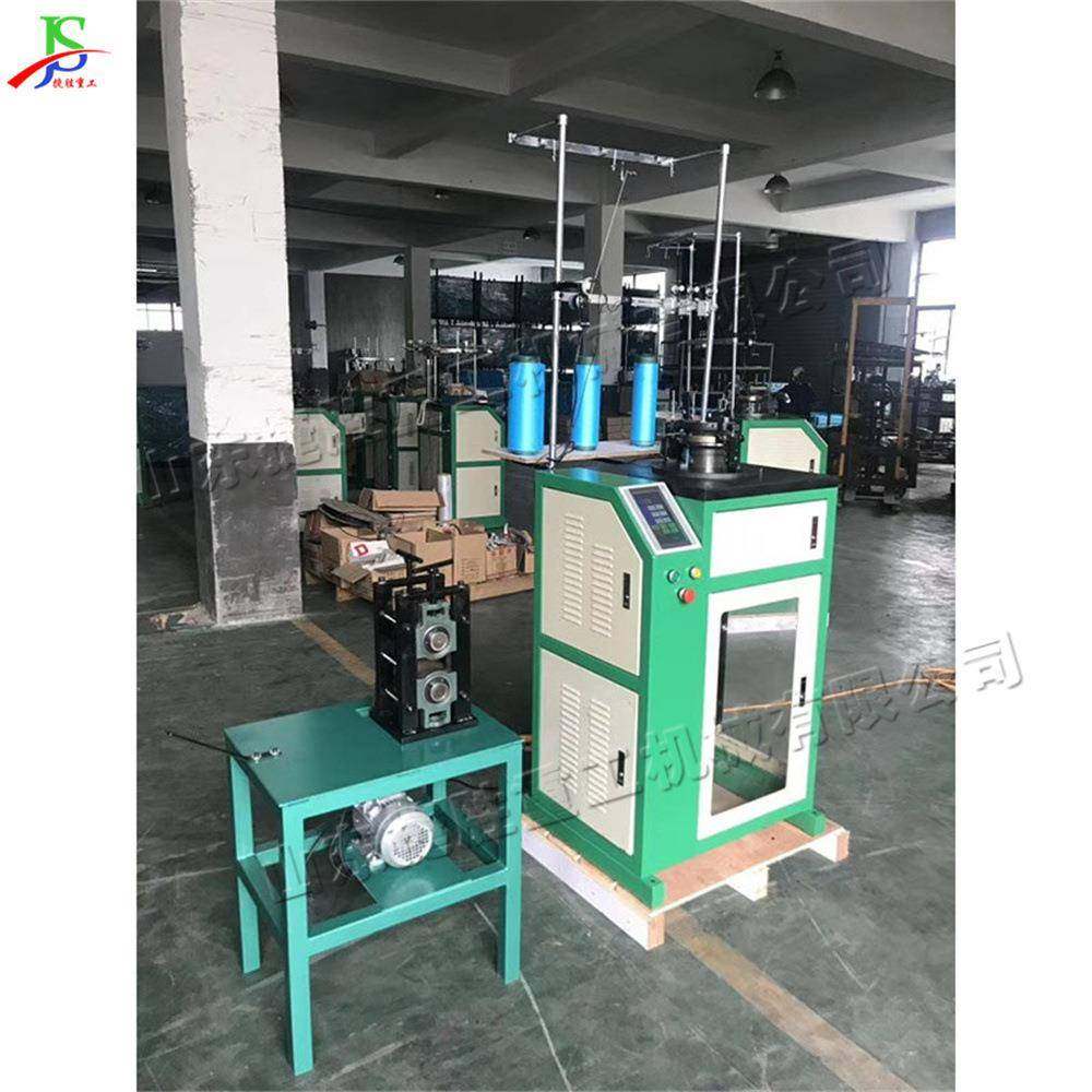 小型海绵擦织布机 沐浴条生产设备 百洁布针织机,3C数码配件,其它配件,淘宝优惠券,粉丝福利购,淘宝优惠卷