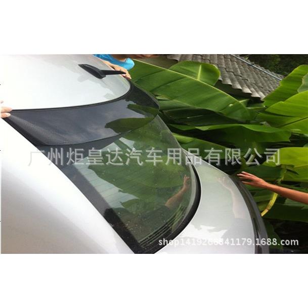 专用于大众宝来尾翼 改装专用尾翼 鸭尾翼 压翼 定风翼