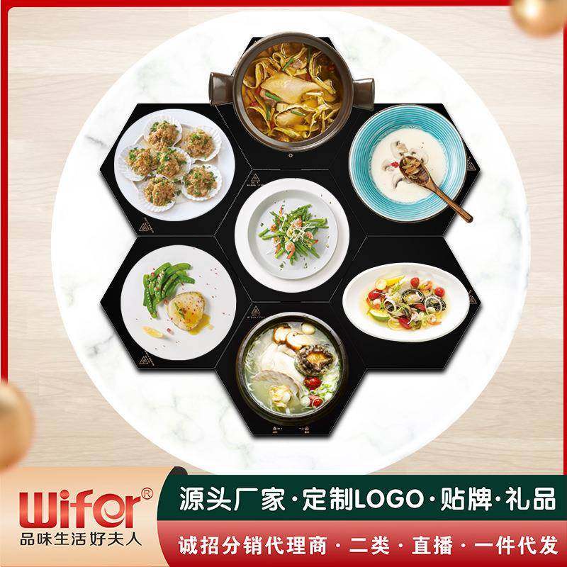 智能保温暖菜板拼接式家用组合恒温多功能热菜板电发热神器餐桌垫,3C数码配件,其它配件,淘宝优惠券,粉丝福利购,淘宝优惠卷