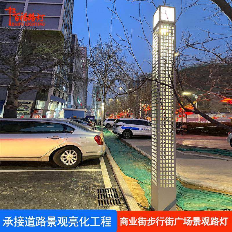 景观灯厂家 户外公园广场景区街道小区别墅方形led镂空庭院景观灯,3C数码配件,其它配件,淘宝优惠券,粉丝福利购,淘宝优惠卷