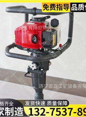 铁路钢轨内燃螺栓扳手NB-550单头螺栓扳手便携冲击松紧轨枕螺丝机