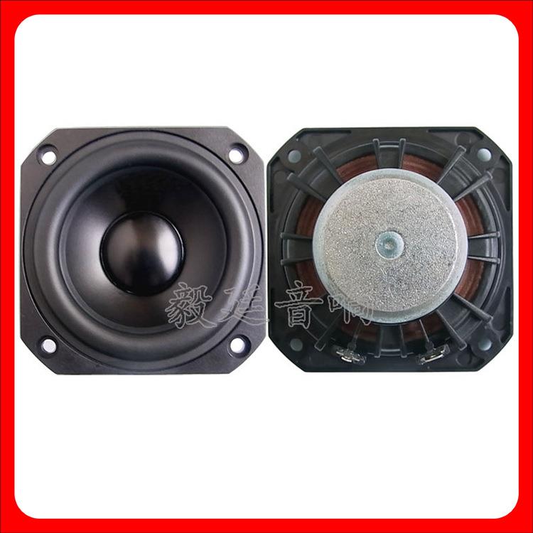 78mm扬声器东莞喇叭厂家无线桌面音箱喇叭 3寸4欧20w内磁全频扬声