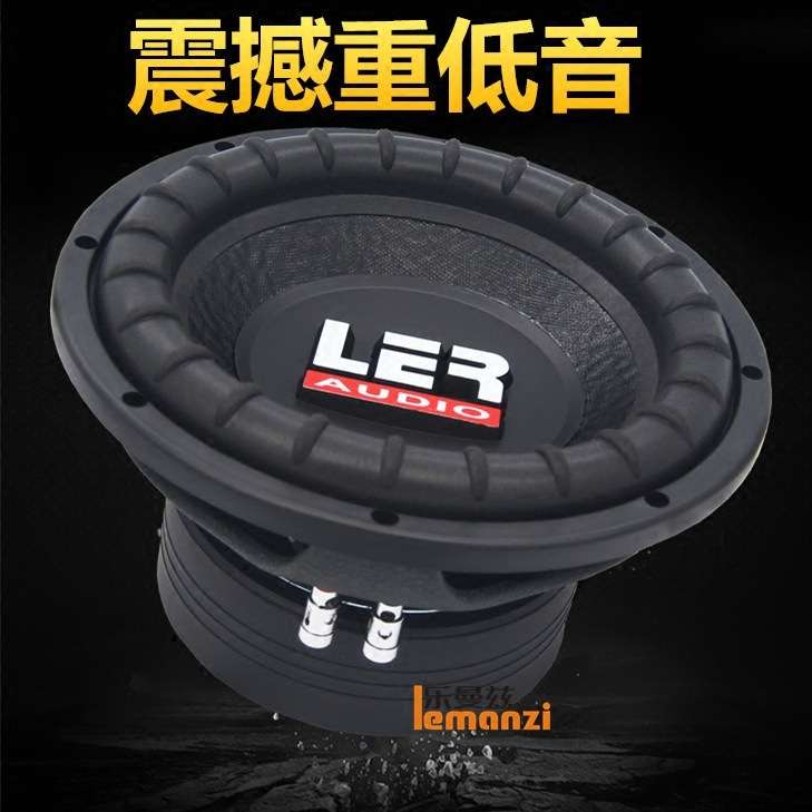 汽车音响改装发烧10寸12寸双磁双音圈超重低音车载无源低音炮喇叭