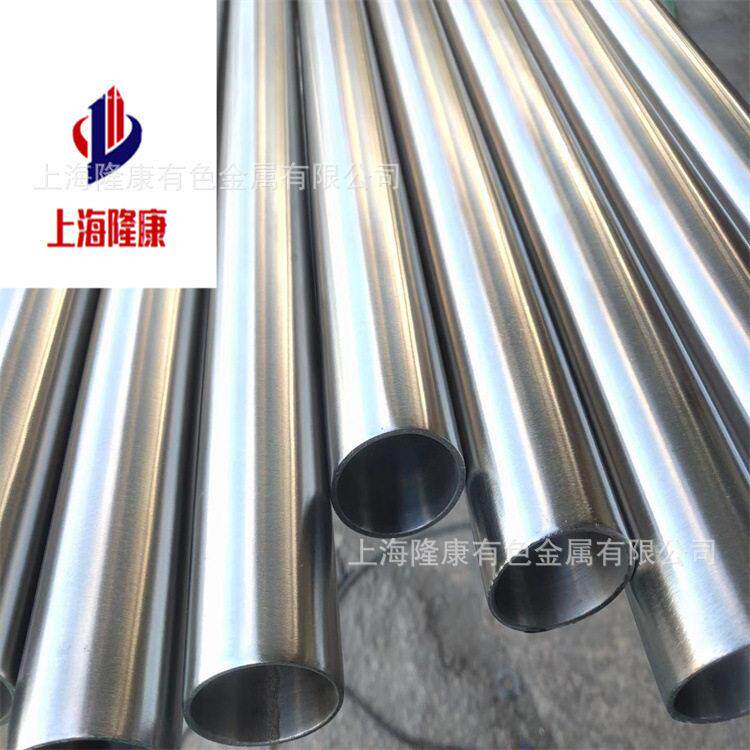 供应Nilo 52低膨胀合金棒UNS N14052/W-NR 2.4478耐蚀合金板 带材