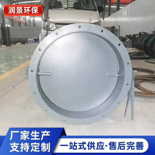 手动通风蝶阀管烟道通风蝶阀百叶冷风阀除尘器排风阀厂家