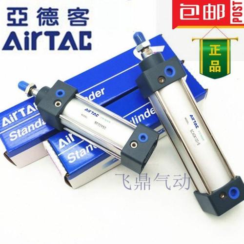 亚德客SC32/SC40/SC50/SC63*200S/250S/300S/350S/400S/450S气缸