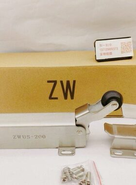 KASON SHU ZWUS-200冷冻库闭门回归器油压冷库门不锈钢强力闭门器
