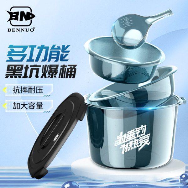 开饵桶黑坑散炮盆大号带盖多功能可坐饵料桶鲢鳙鱼食盆钓鱼饵料盆