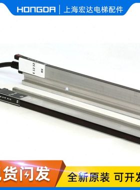 蒂森光幕E1018 E1218 E1118可代替618081/TC 618092/TC光幕