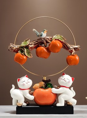 事事如意好柿柿子花生摆件客观玄关装饰品礼Q物家居乔迁搬家礼品