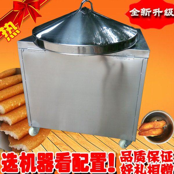 通康锅巴馒头发糕机生煎包烤馍60型上蒸下烤玉米煎饼机商用蒸烤机