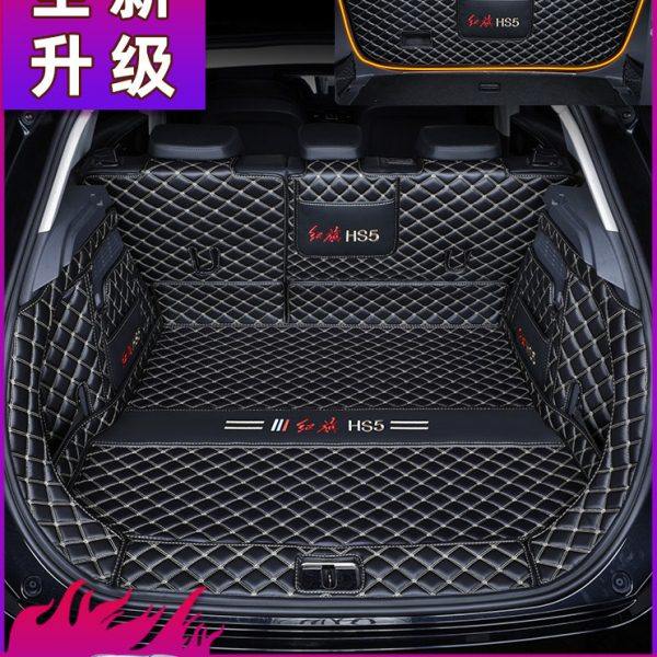 适用红旗HS5后备箱垫全包围19 23款一汽红旗hs5汽车改装尾箱垫子