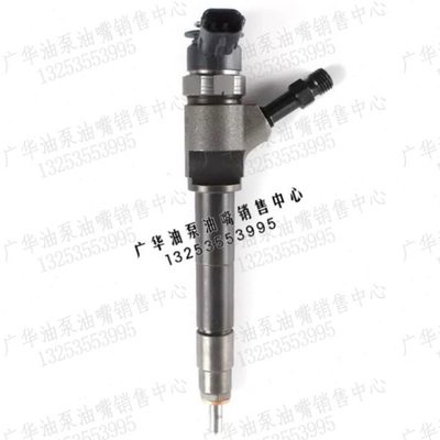 原厂柴油共轨喷油器总成0445110249适配马自达WE0113H50A电喷油嘴