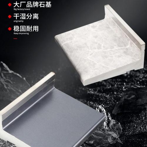 实心下沉式防水条卫生间无障碍挡水条淋浴房石基浴室干湿分离预埋