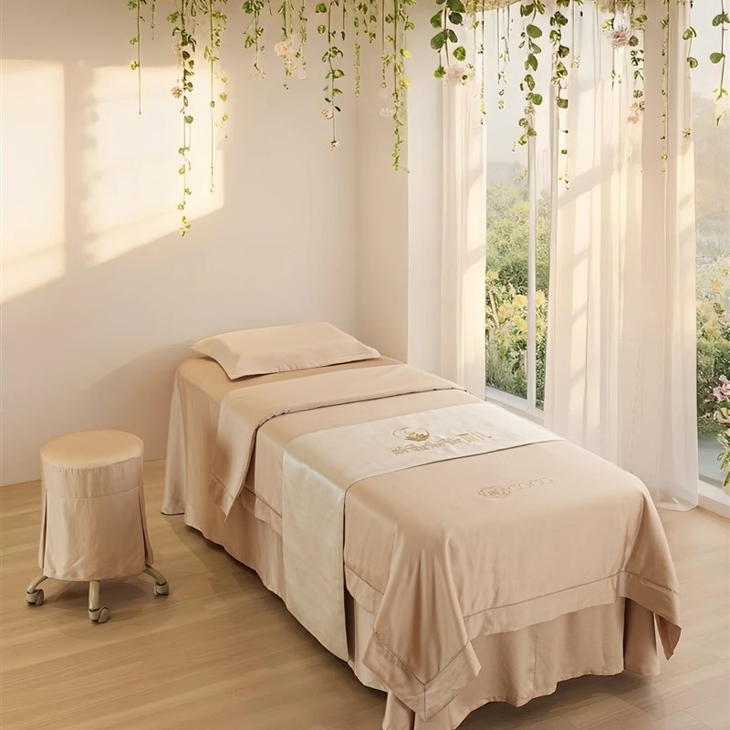 贝雅颜美容床罩四件套高档轻奢A纯色丝滑质感美容院专用按摩床套
