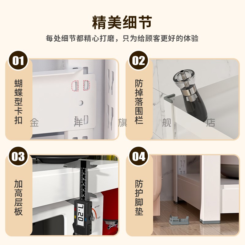 钢制落地置物架铁k艺展示架仓储货架多层收纳R架厨房阳台卧室铁架