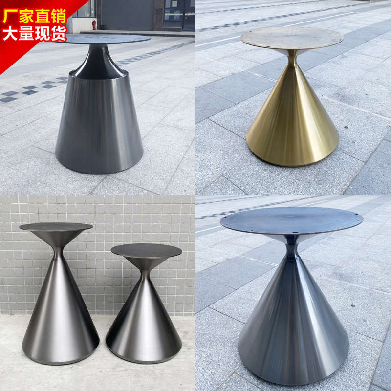 不锈钢圆餐桌腿桌脚支撑架岩板大理石桌子腿餐台脚底座Y桌子脚桌