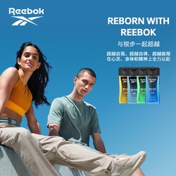 7.02元！Reebok/锐步男士沐浴露