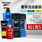 Reebok 锐步沐浴露男士 洁面乳持久留香去屑止痒控油洗发水护发