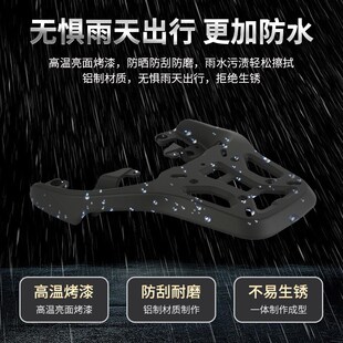 适用于本田F125后货架尾箱架尾架NWF125行李架无损安装