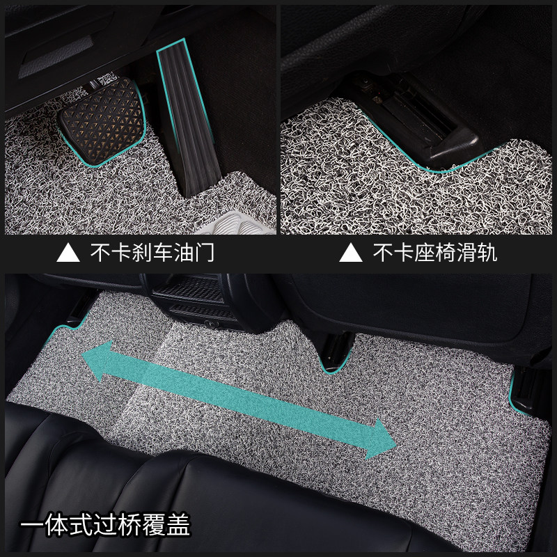 21款2019别克新英朗17专用GT丝圈汽车脚垫座套13地毯XT车16垫子15
