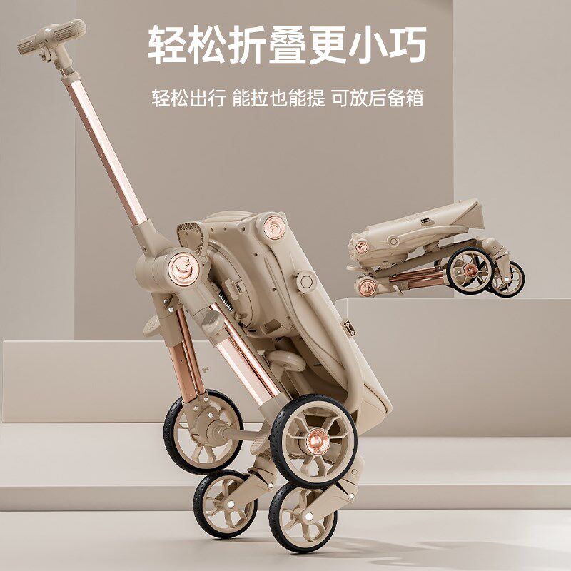 溜娃神器可坐躺超轻便高景观宝宝手推车双向一键折叠婴儿遛娃推车