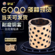 耐磨非标加工定制120 自润滑轴承 100 无油衬套 固体润滑石墨铜套