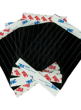 1000片装1X14CM超市跳跳卡弹片条透明条弹片摇摇卡广告牌价格贴条