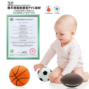 充气球皮球幼儿园手抓球弹力拍拍球足球橄榄球篮球3岁7岁