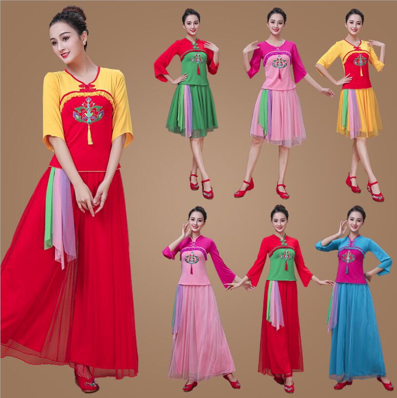 广场舞服装新款套装女2020杨丽萍广场舞蹈服中老年民族风表演衣服