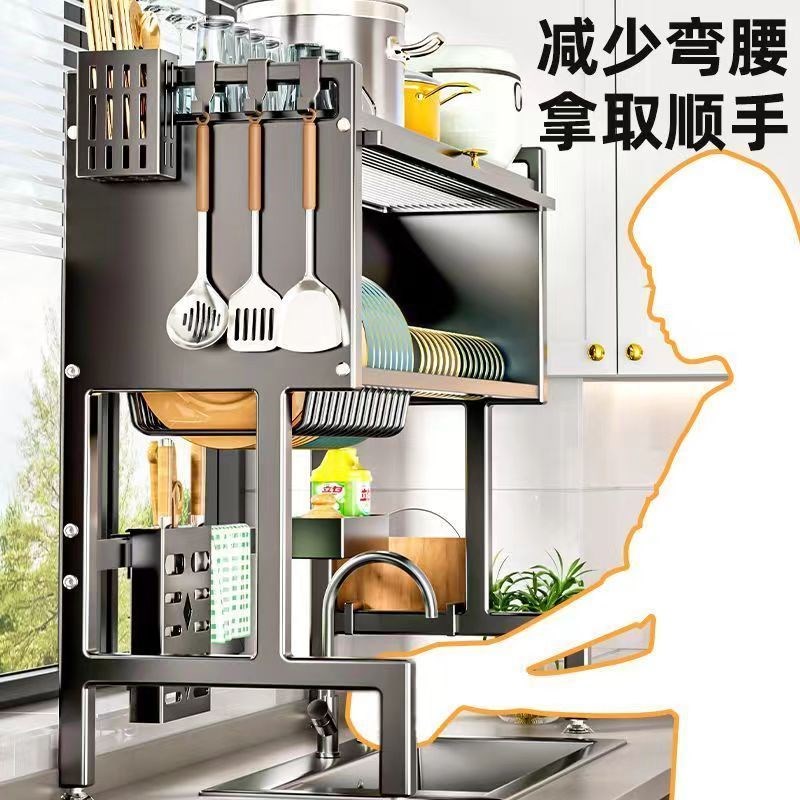 厨房水槽沥水碗架台面水池洗碗池碗筷碗盘碗碟收纳架多功能置物架