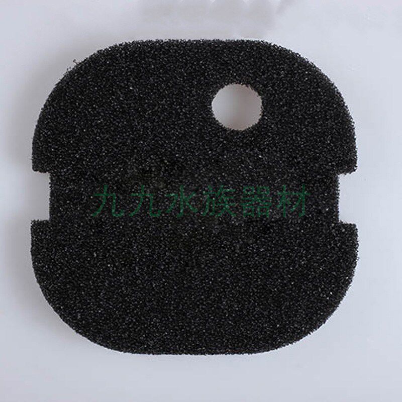 atman创星过滤桶 外置过滤桶CF800/CF1000/CF1200过滤棉 二片装